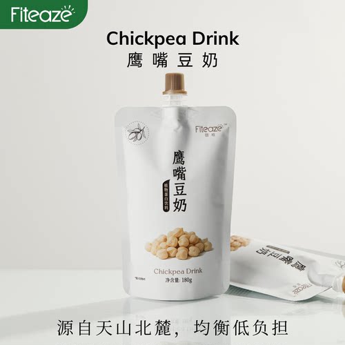 馥植鹰嘴豆奶无麸质植物蛋白饮料