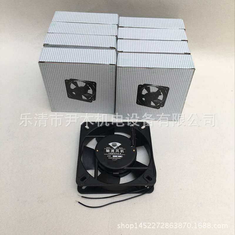 轴流风机125FZY2-S 小型轴流风机 工业排风散热轴流风机