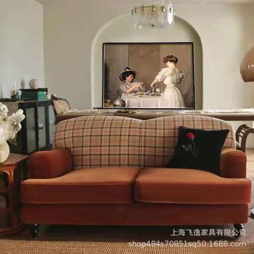法式vintage复古格子布艺沙发美式焦糖色丝绒民宿小户型双人实木