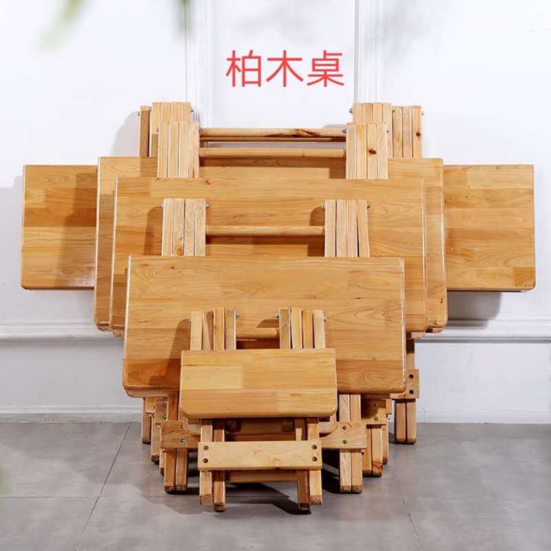 全实木柏木杉木收折桌租房家用学习小方桌摆摊烧烤桌折叠大圆桌