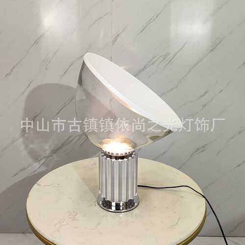 意大利flos简约后现代高档设计师样板房客厅卧室床头玻璃雷达台灯