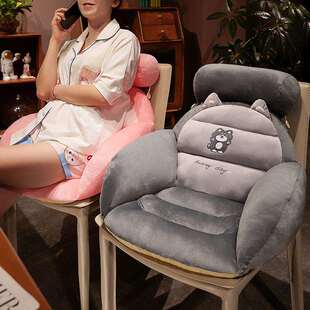 坐垫办公室久坐椅垫椅子垫地上连体一体靠背靠枕学生加高座椅靠垫
