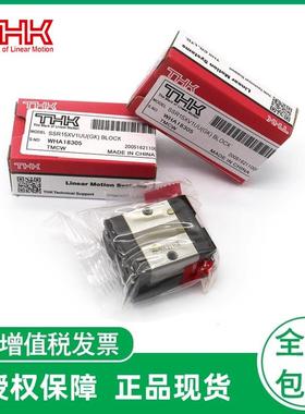 供应THK滑块导轨SSR25XWSSR15XWSSR30XWSSR15XVSSR25XV