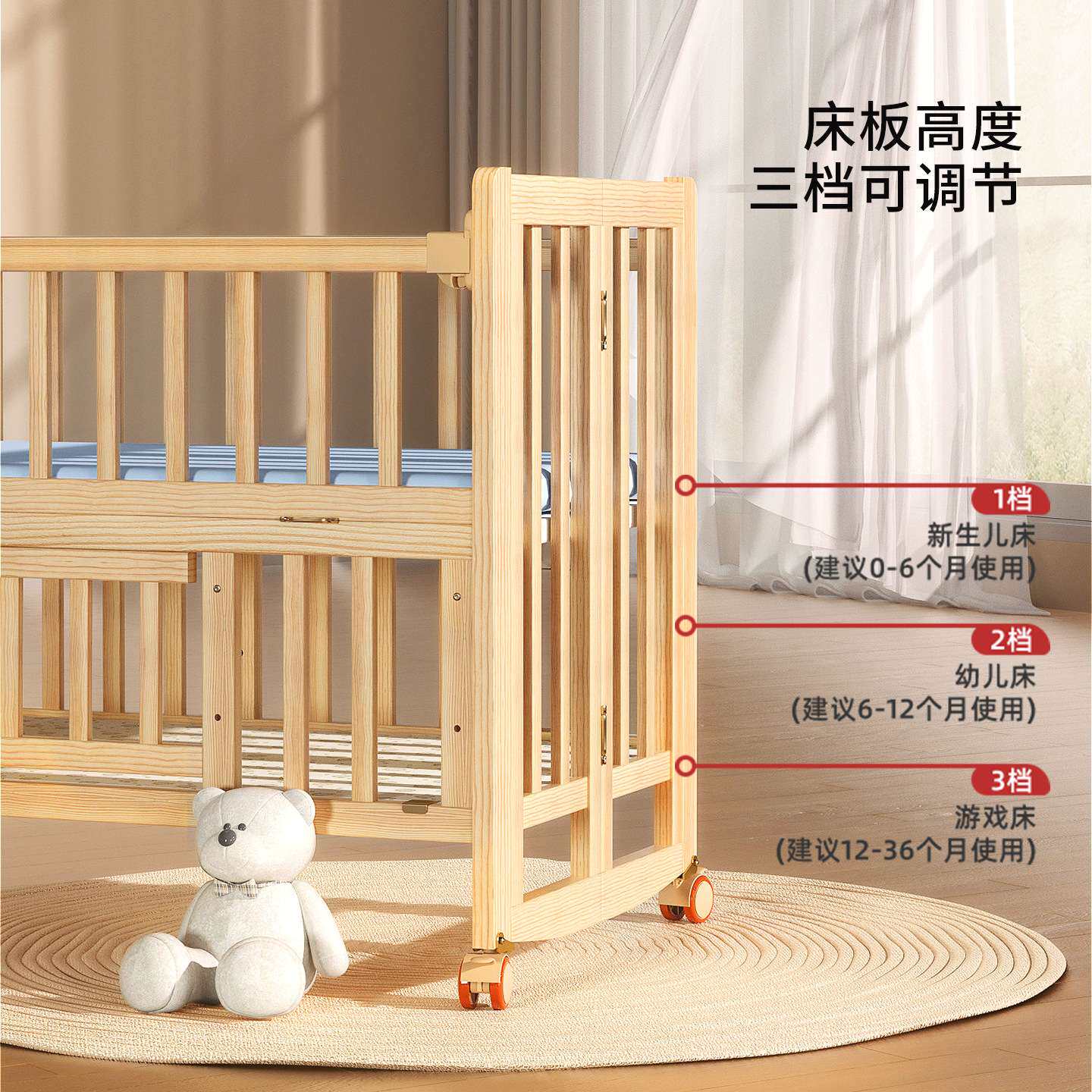 婴儿床可折叠实木无漆多功能新生儿宝宝bb床可移动儿童床拼接大床