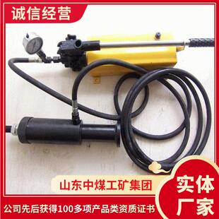 出售供应10T锚杆拉力计10T锚杆拉力计发货快锚杆拉力计