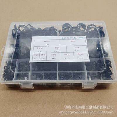 300pcs 黑色锰钢达克罗喉箍套装 内径5-22mm 种尺寸弹簧抱箍管箍