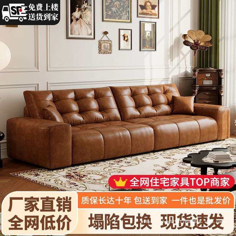 法式复古风古风油蜡皮大黑熊沙发小户型现代简约客厅皮艺直排做旧