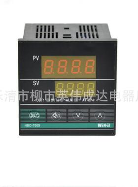 48X48江苏汇邦PID智能温控仪HBE7000HBDHBGHBE74117511