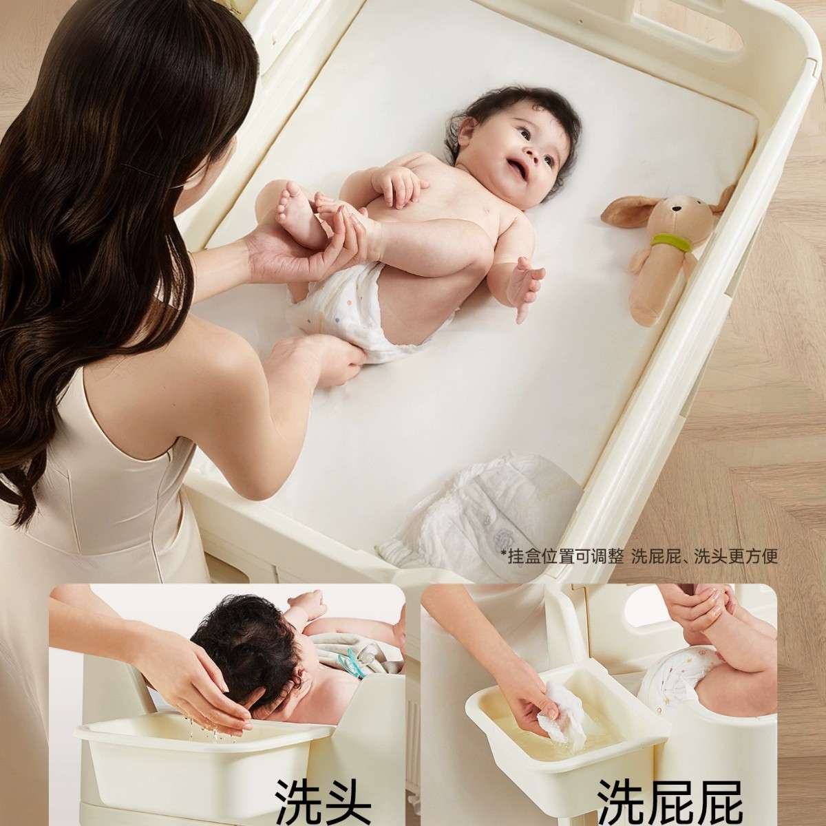 曼龙百变护理台升级款宝宝尿布台多功能洗澡一体新生儿按摩抚触台