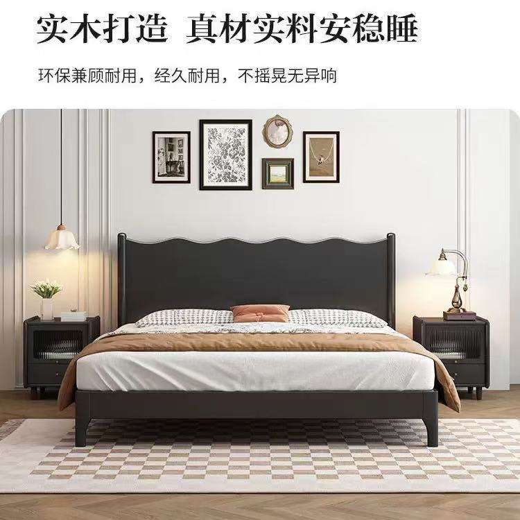 法式复古实木床现代简约轻奢美式黑色实木床1.8米主卧双人床婚床