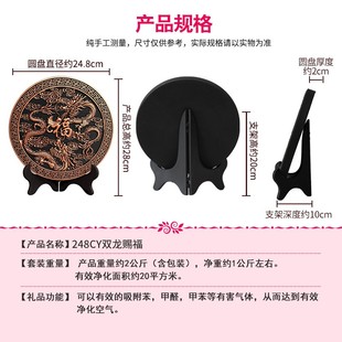 活性炭雕工艺品双龙福字青龙摆件生肖龙酒柜办公室装 饰品开业礼品