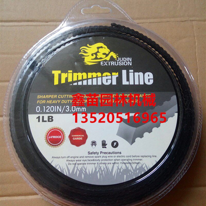 进口方形锯齿3.0打草绳斯蒂尔优质超耐磨打草线小松割草机打草头