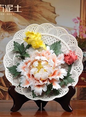 东方泥土 隔断摆件装饰品客厅 陶瓷花挂盘电视柜酒柜摆件/D54-22