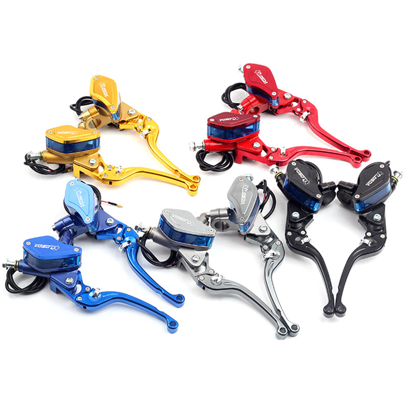 电动车山叶上泵刹车改装芒果碟刹总成侧推油刹前上泵铝合金油壶