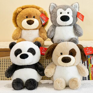丛林狮子陪睡玩偶毛绒玩具安抚儿童公仔抱睡觉可爱小狗卡通布娃娃