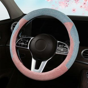 新款 四季 通用水晶爆闪钻防滑夏季 车把套 猫咪满钻汽车方向盘套女款