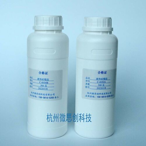 PDMS胶低模量超软透明硅胶细胞培养材料柔软聚二甲基硅氧烷弹性体
