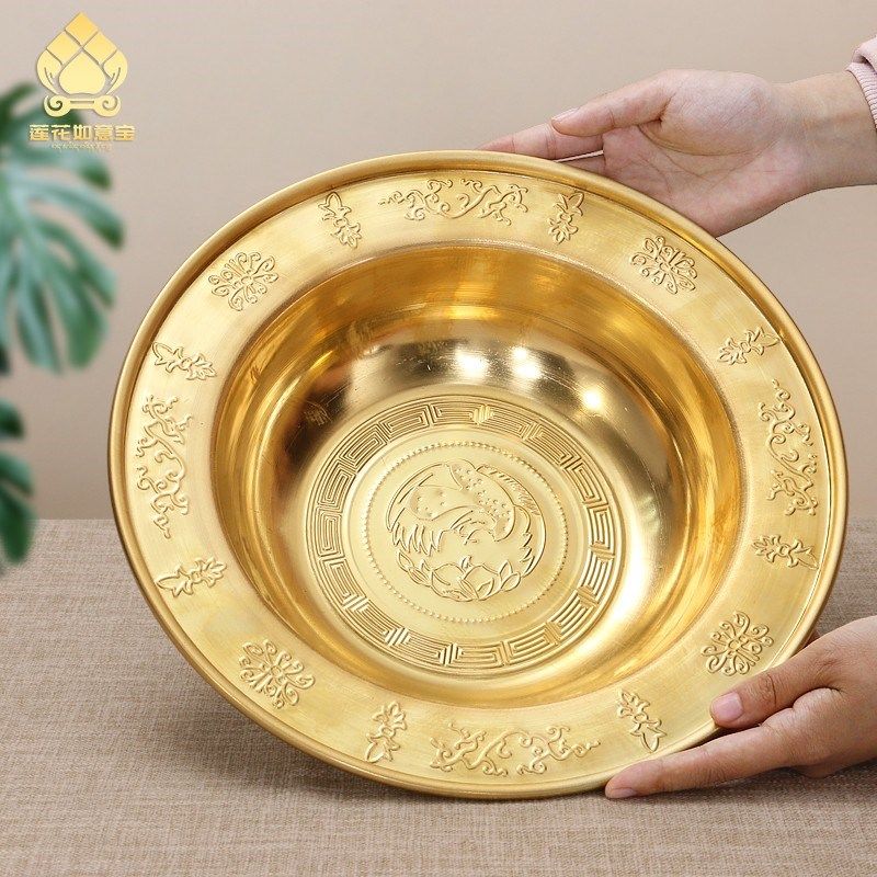 民族特色加厚黄铜净水盆净手盆洗脸盆家用佛堂供水盆装饰吉祥面盆