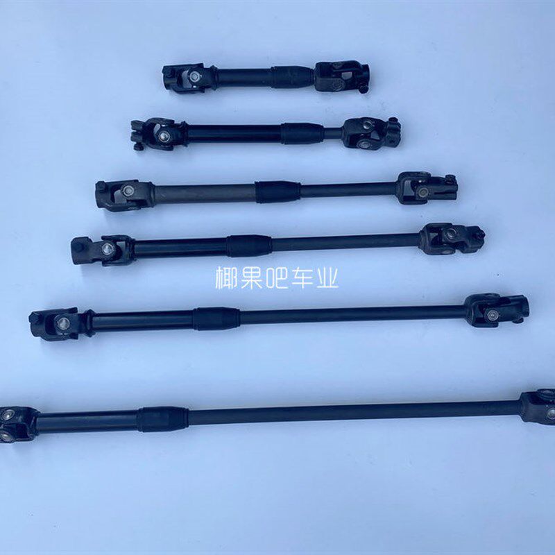 改装电动车钢管车配件  卡丁车方向机方向盘连接伸缩万向节转向轴