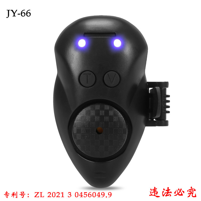 酷诺钓鱼报警器JY66欧式海竿抛竿库钓夜钓高灵敏振动感应电子铃铛