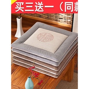 中式椅子坐垫冬季麻将桌椅垫透气茶椅座椅垫电脑椅餐凳垫月牙椅垫