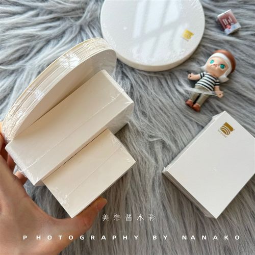 宝虹方砖圆形水彩本