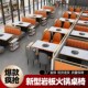 火锅桌子电磁炉一体岩板大理石实木商用烤肉无烟沙发桌椅组合卡座