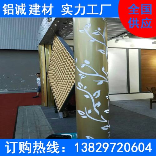 定制火车站高铁站幕墙装饰铝单板柱子造型包柱铝单板银灰色铝单板