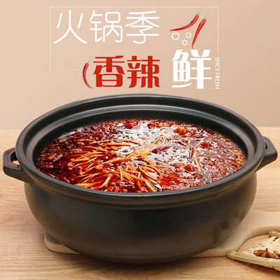 陶瓷砂锅火锅酒店专用特大号耐高温煲汤沙锅瓦煲商用大容量石锅