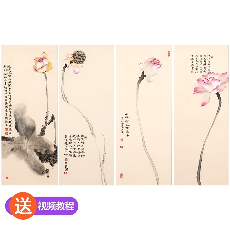 苏绣刺绣DIY套件初学针迹扫描山水手工自学装饰画苏州材料包