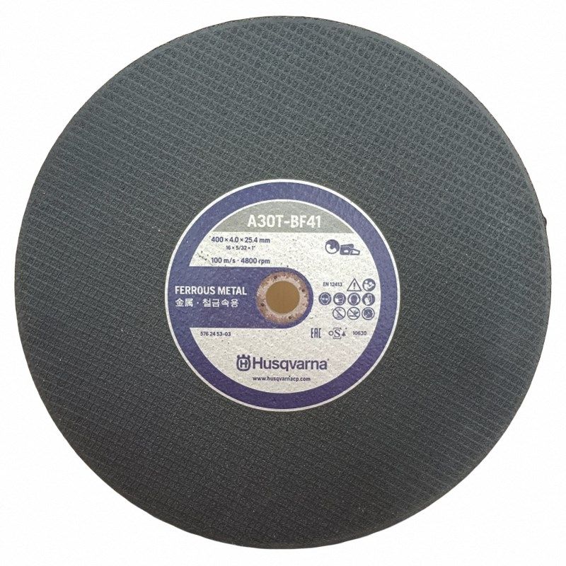 胡斯华纳无齿锯锯片K760.K770.K1270.K750富世华金属砂轮切割片