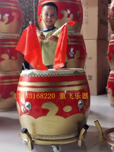 六一元旦小荷风采震震天演出鼓儿童演出龙鼓锣鼓定做鼓彩绘鼓