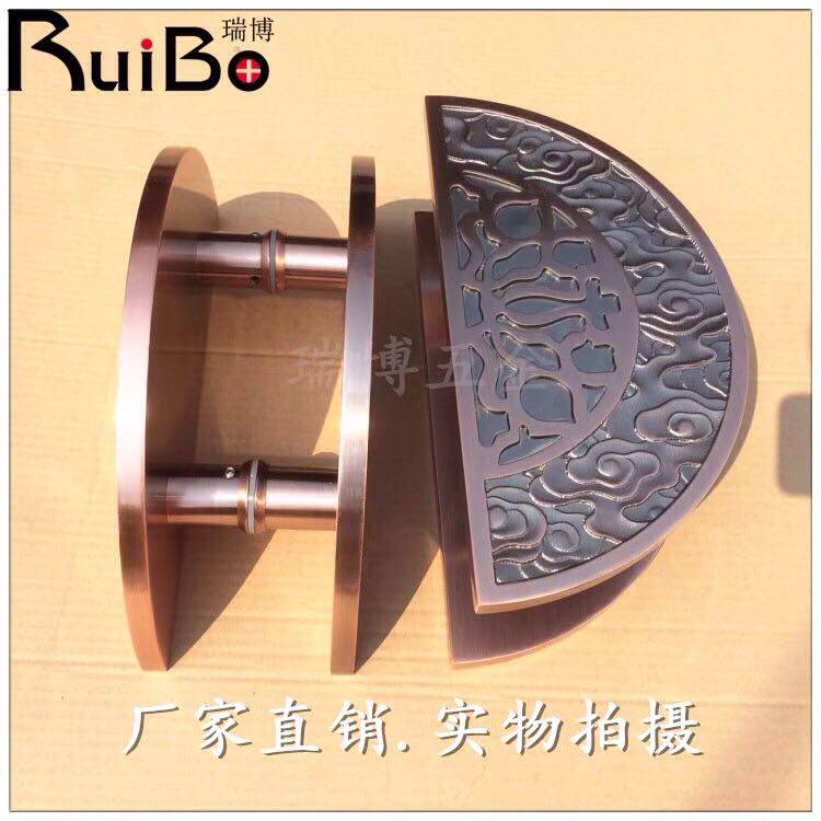 中式仿古半圆祥云木门拉手 玻璃门大拉手欧式圆形古铜大门把手