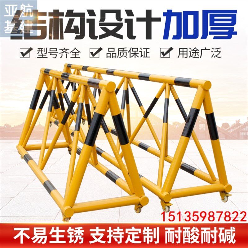 移动护栏据马隔离栏幼儿园学校门口拒马路障加油站防撞栏挡人带轮