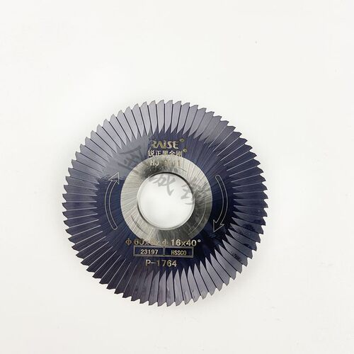 锐正0111黑金刚60x6x16x72Tx40卧式钥匙铣刀锯片配件锁匙机