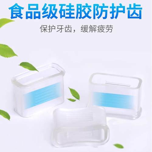 专业户外超大声口哨裁判哨