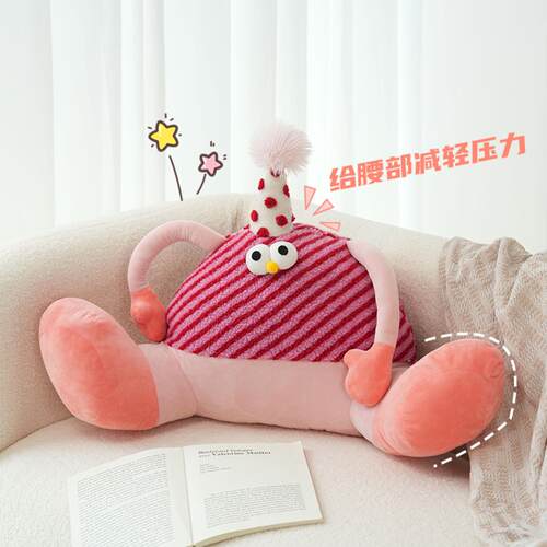 多巴胺大脚怪兽靠枕创意卡通羊羔绒抱枕女生卧室床头沙发护腰靠垫