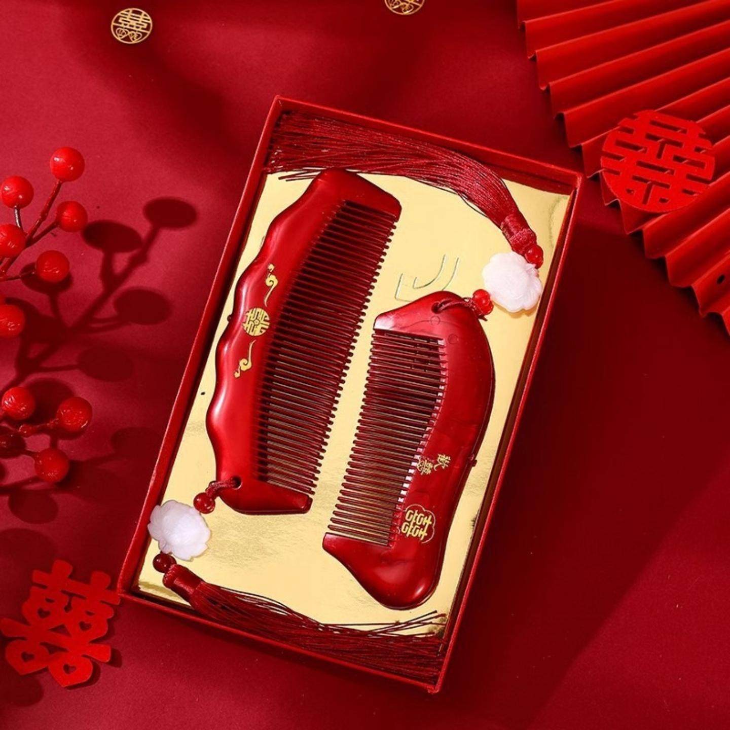 结婚梳子一对镜梳套装礼盒送新人礼物酒红色木梳嫁妆新娘陪嫁用品