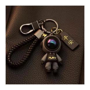 高档男女钥匙链卡通可爱星空汽车钥匙扣挂件钥匙圈锁匙扣编织