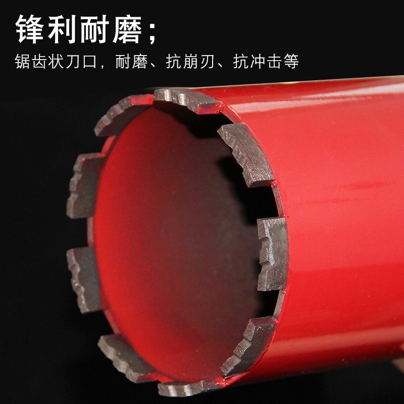 取芯机钻头金刚石正反扣公路沥青混凝土路面钻孔取芯机钻头取样筒
