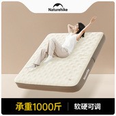 挪客游梦拉丝充气床垫打地铺家用露营气垫床充气垫单双人便携睡垫