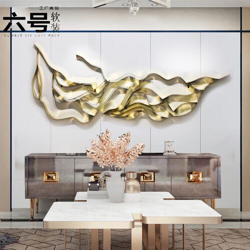 金属壁饰酒店大堂过道墙面装饰品客厅样板房现代抽象创意墙饰挂件