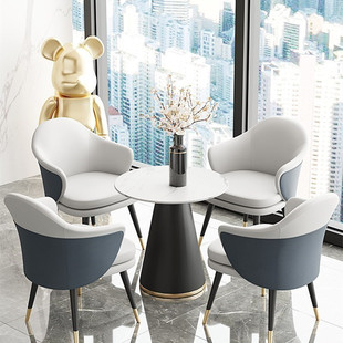 现代简约西餐厅岩板休闲餐椅售楼处接待洽谈会所展厅小圆桌椅组合