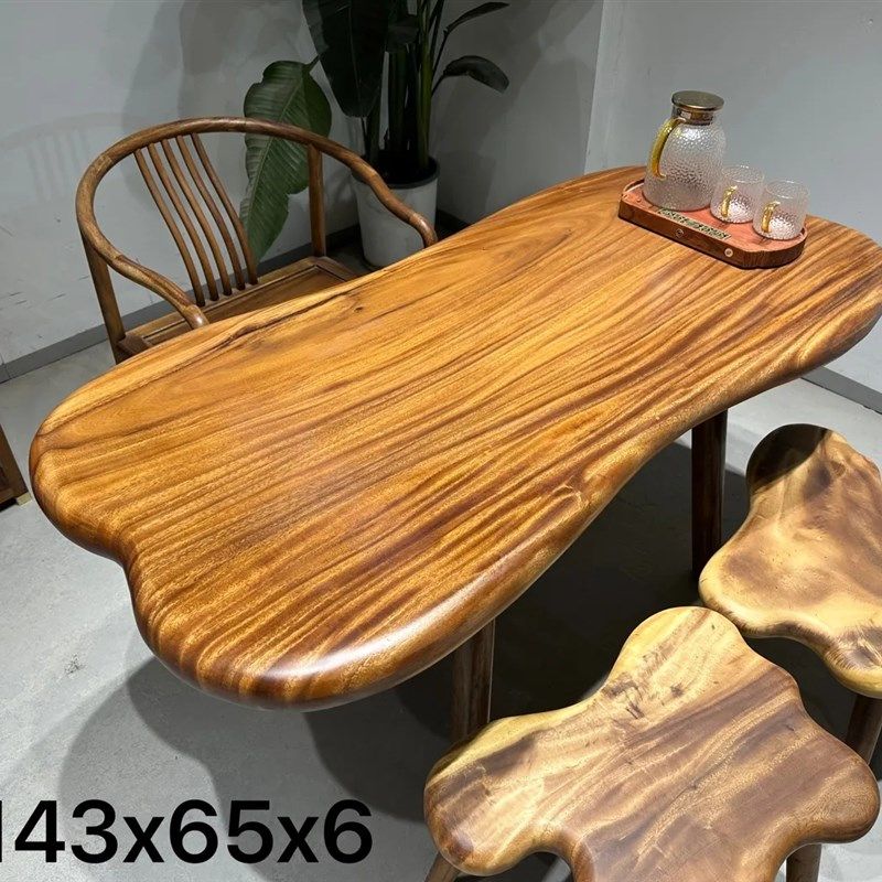 南美胡桃木功夫茶几家用雨木随形阳台茶桌小户型实木大板餐桌茶台