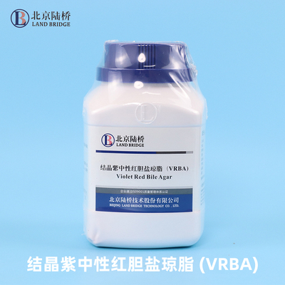 北京陆桥 结晶紫中性红胆盐琼脂VRBA 250g大肠杆菌分离培养 北京