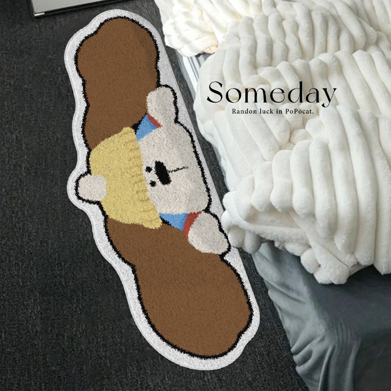 仿羊绒小狗床边地毯卧室儿童房间长条床边毯高级感沙发毯飘窗地垫,居家布艺,床边毯,淘宝优惠券,粉丝福利购,淘宝优惠卷