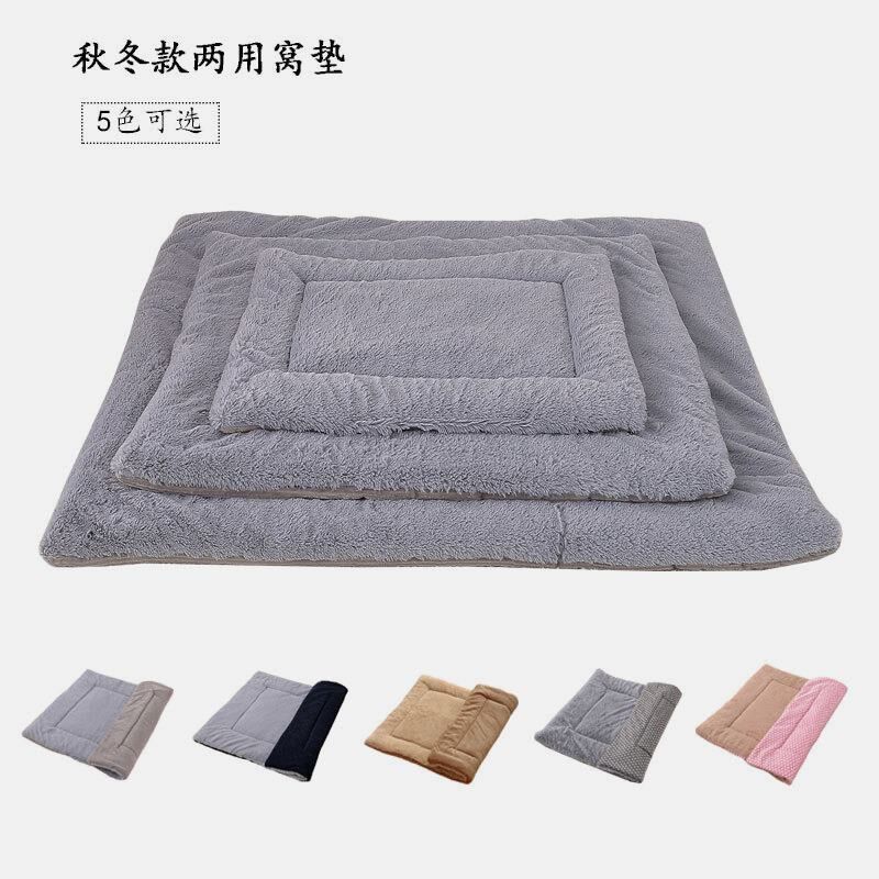 宠物垫 秋冬保暖狗狗毛毯 正反两用狗毯子 猫窝狗窝垫子 宠物用品