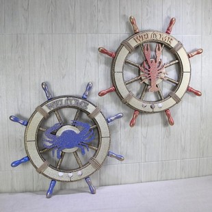 地中海船舵装饰品挂件复古舵手摆件海洋风酒吧咖啡厅背景墙壁挂饰