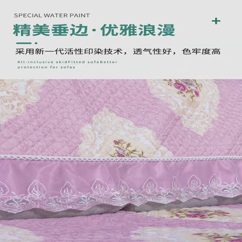 沙发垫三件套防滑沙发套罩靠背扶手巾全包欧式坐垫子四季通用组合