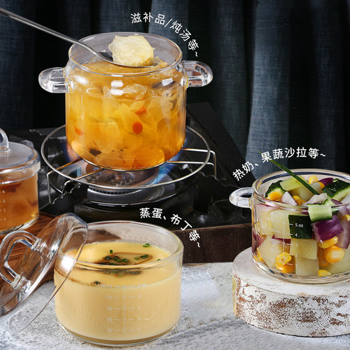 玻璃碗带盖炖盅煲汤熬煮粥锅煮粥养生家用小bb宝宝蒸蛋鸡蛋羹辅食